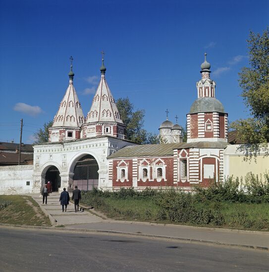 The Holy Gates of the Robe Deposition Monastery