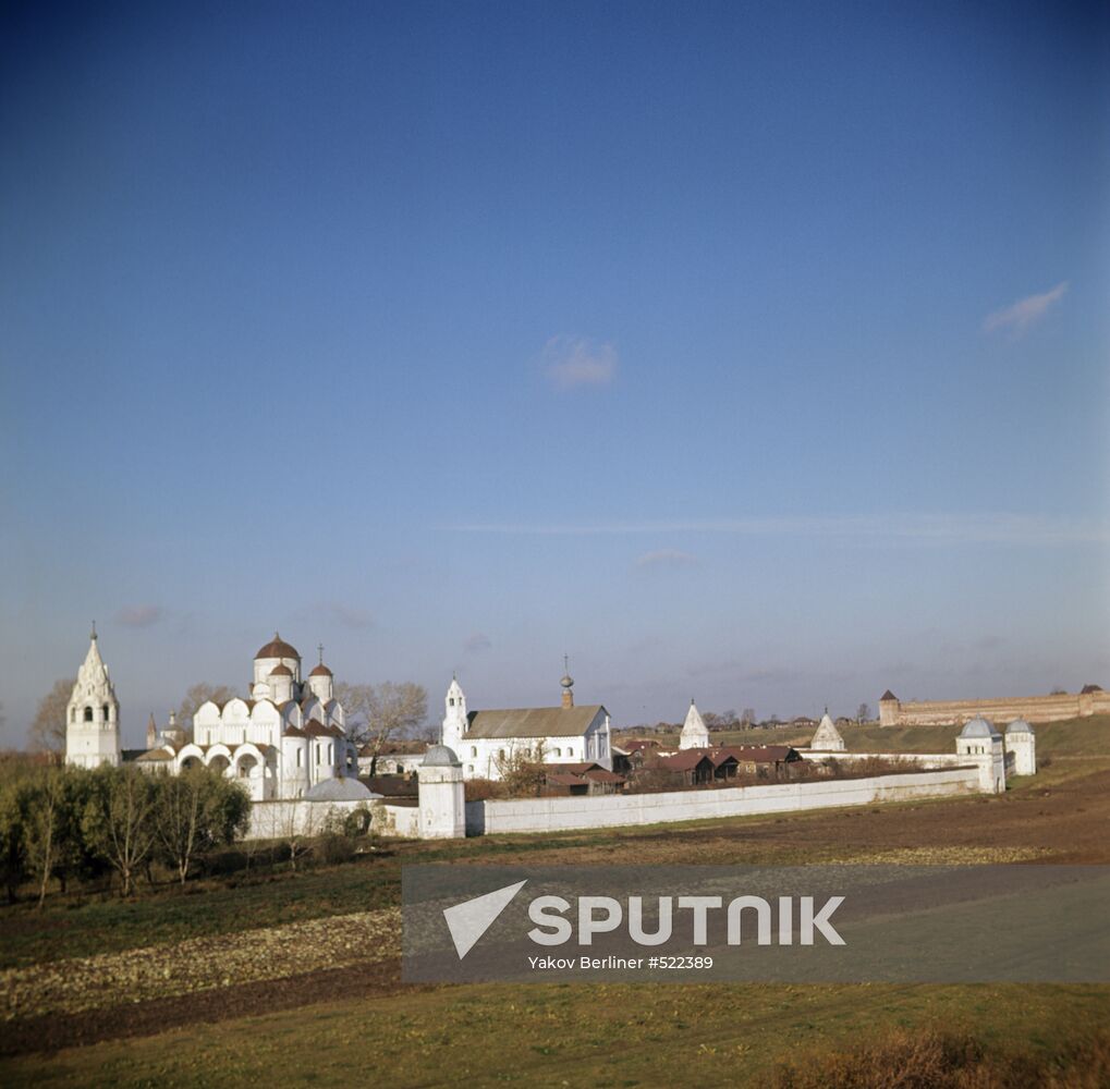 The Intercession Women's Monastery