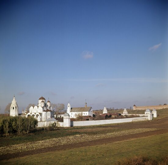 The Intercession Women's Monastery