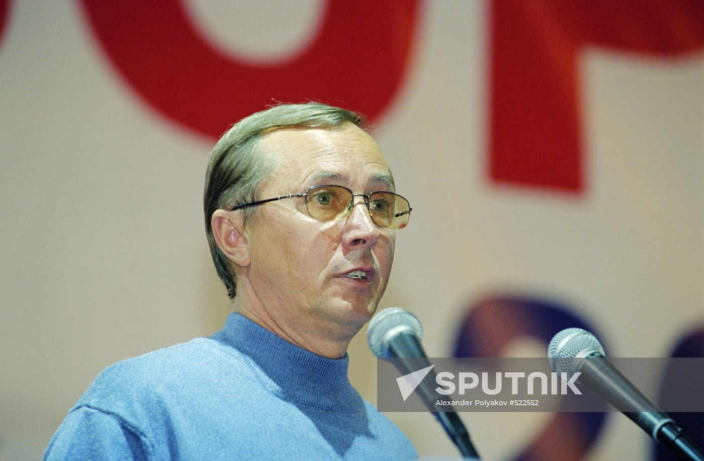 Actor Nikolai Burlyayev