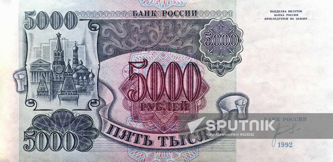 5,000-ruble bill