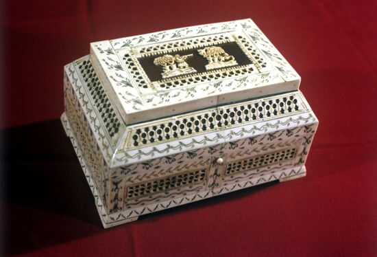 "Hunting" box