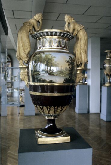 Gossip Girls vase