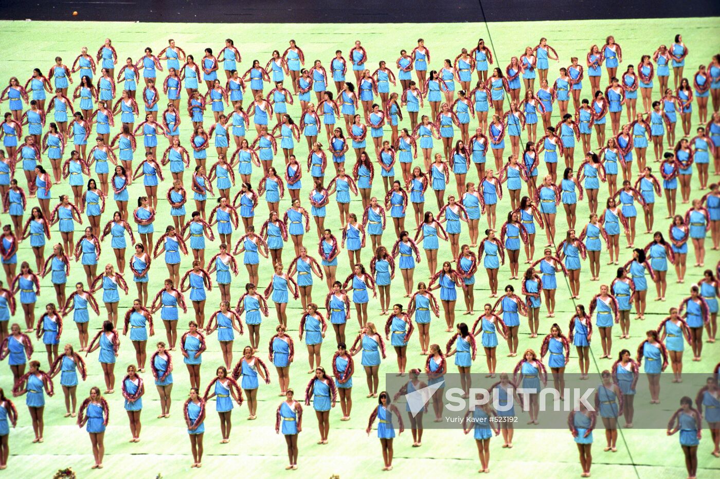 Opening ceremony for World Youth Games