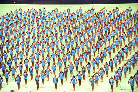 Opening ceremony for World Youth Games