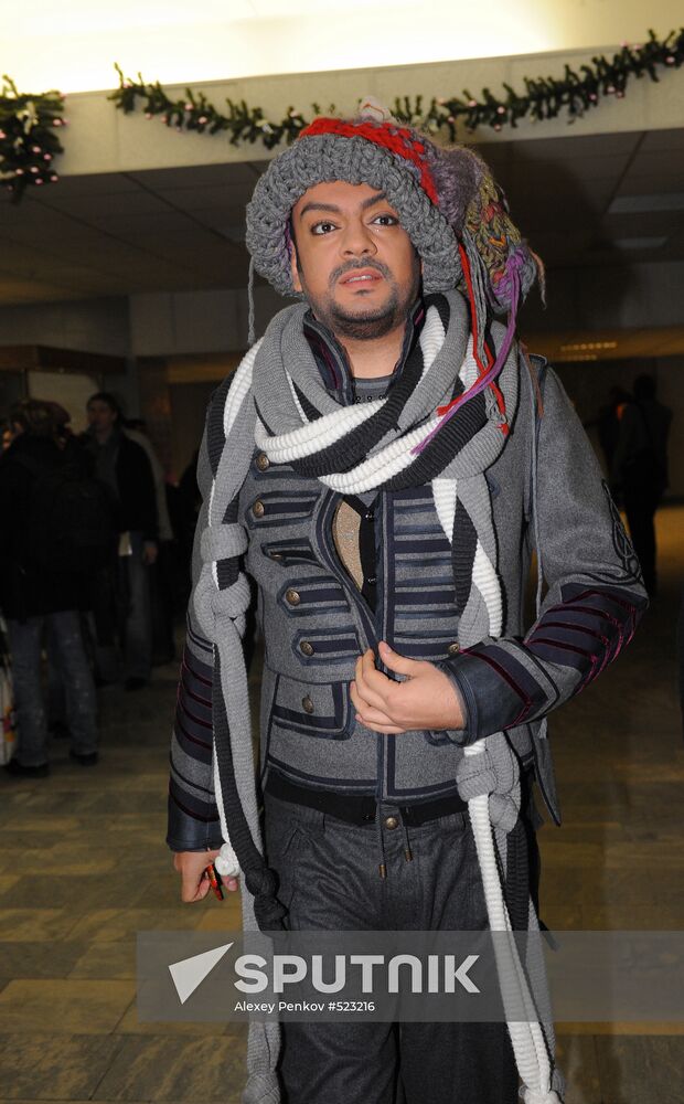 Phillip Kirkorov