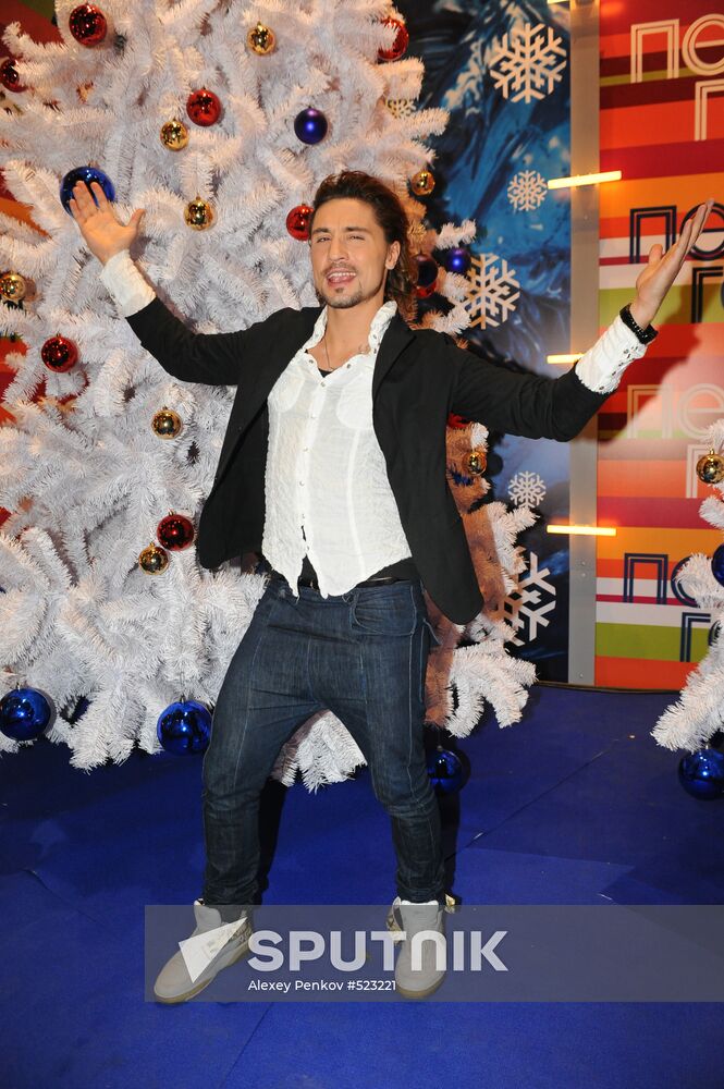 Dima Bilan