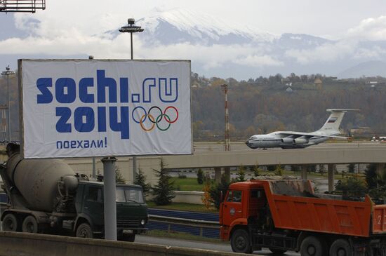 2014 Winter Olympiad logo in Sochi