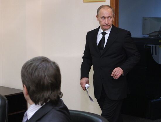 Vladimir Putin visiting Perm