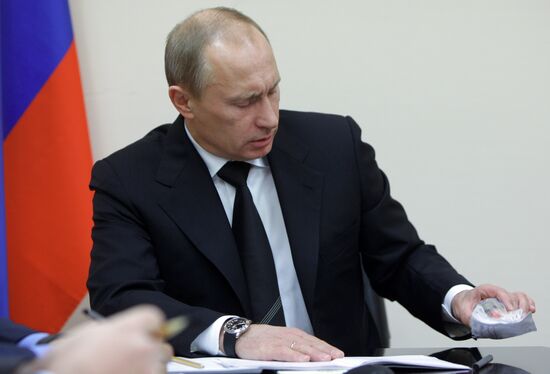 Vladimir Putin visiting Perm