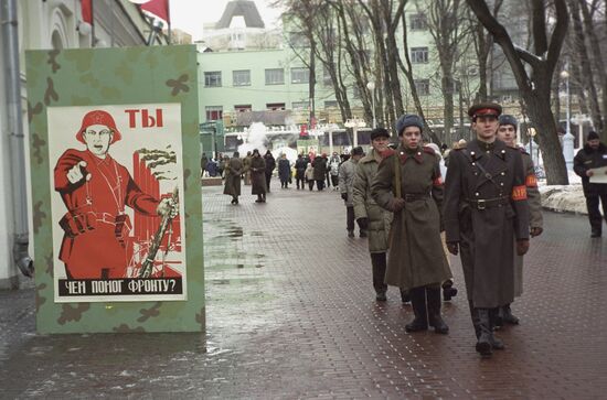 New Year show "Victory" in Hermitage garden