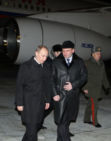 Vladimir Putin arriving in Yekaterinburg