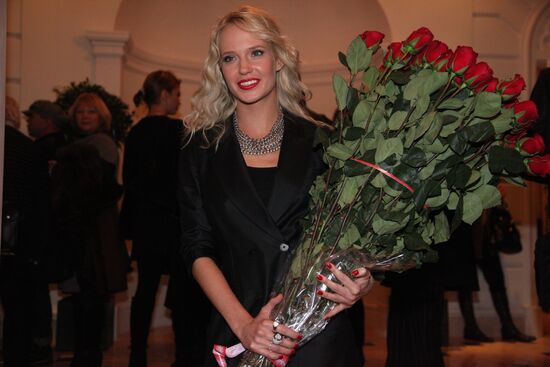 Natalia Ionova