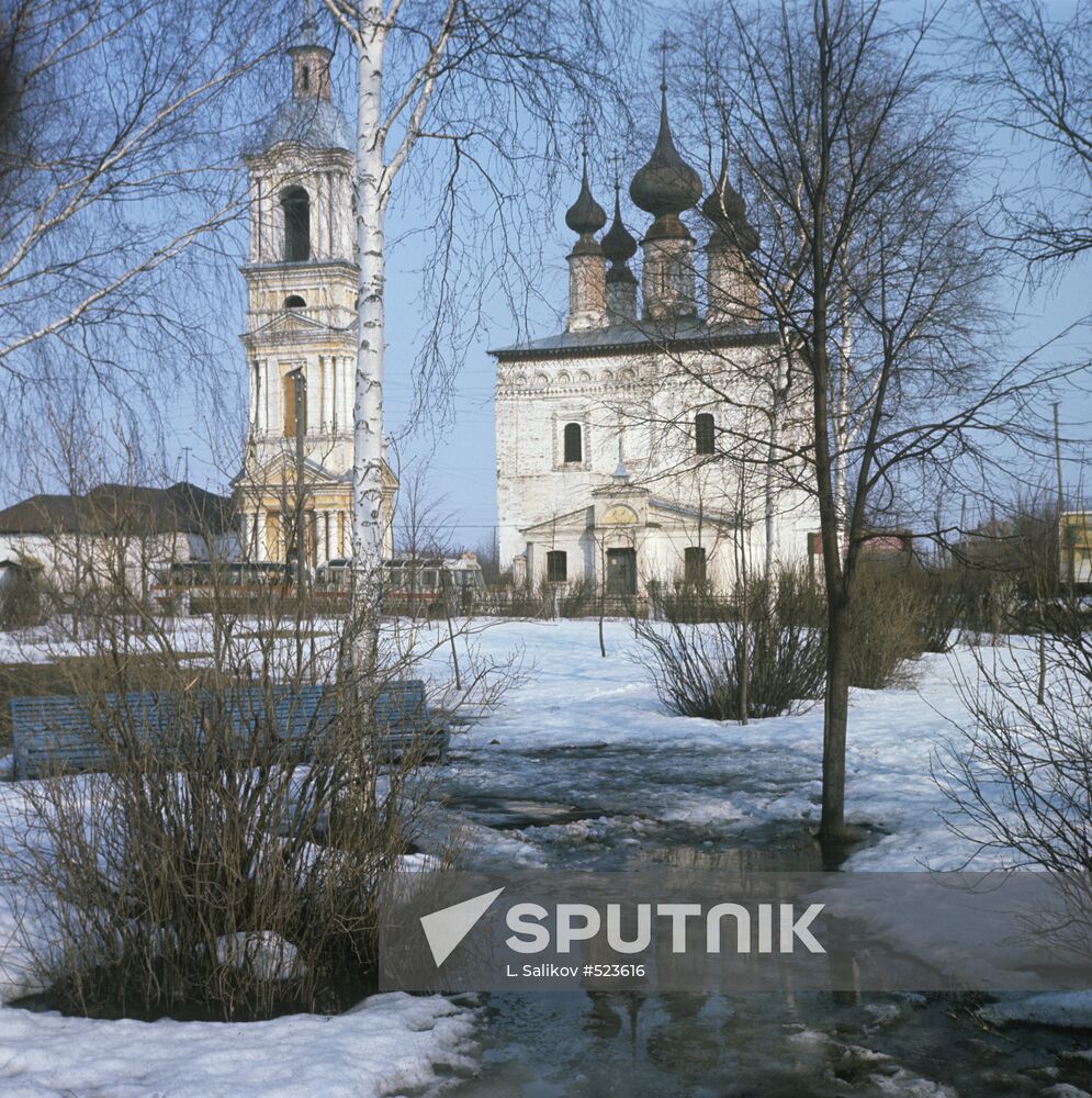 Smolenskaya Church with bell tower