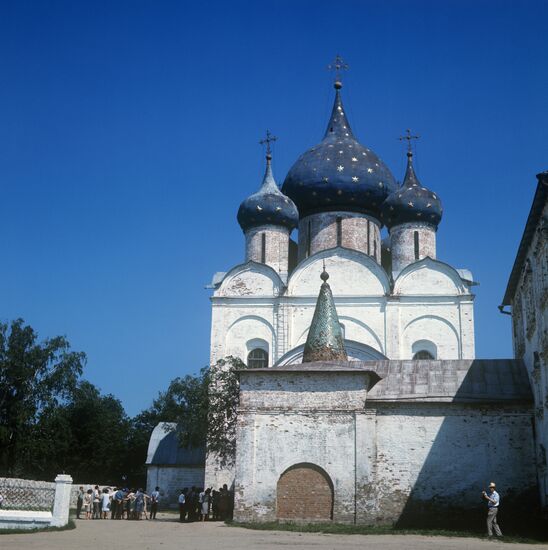 Nativity of Virgin Cathedral