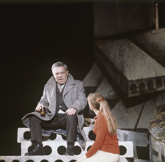 Yermolova Drama Theater