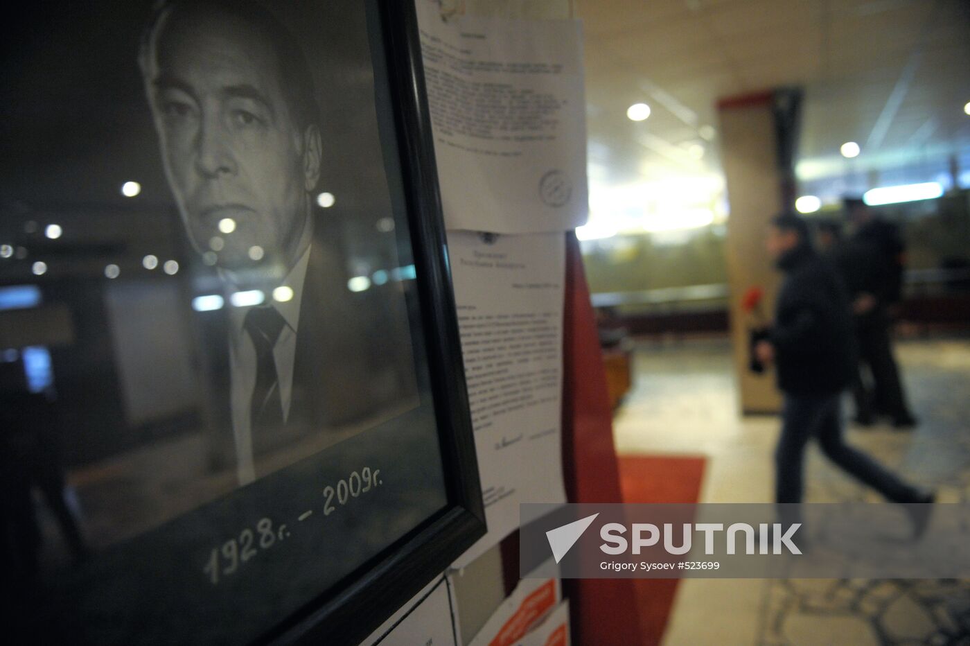 Paying last respects to actor Vyacheslav Tikhonov