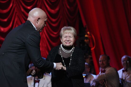 Sergey Mazayev, Alexandra Pakhmutova