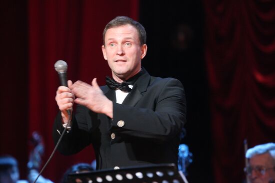 Alexei Rybin
