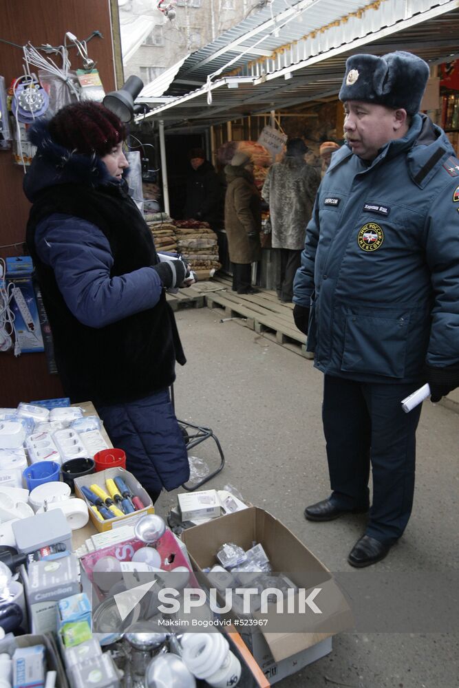 Civil Defense Ministry raids fireworks retail outlets in Kazan