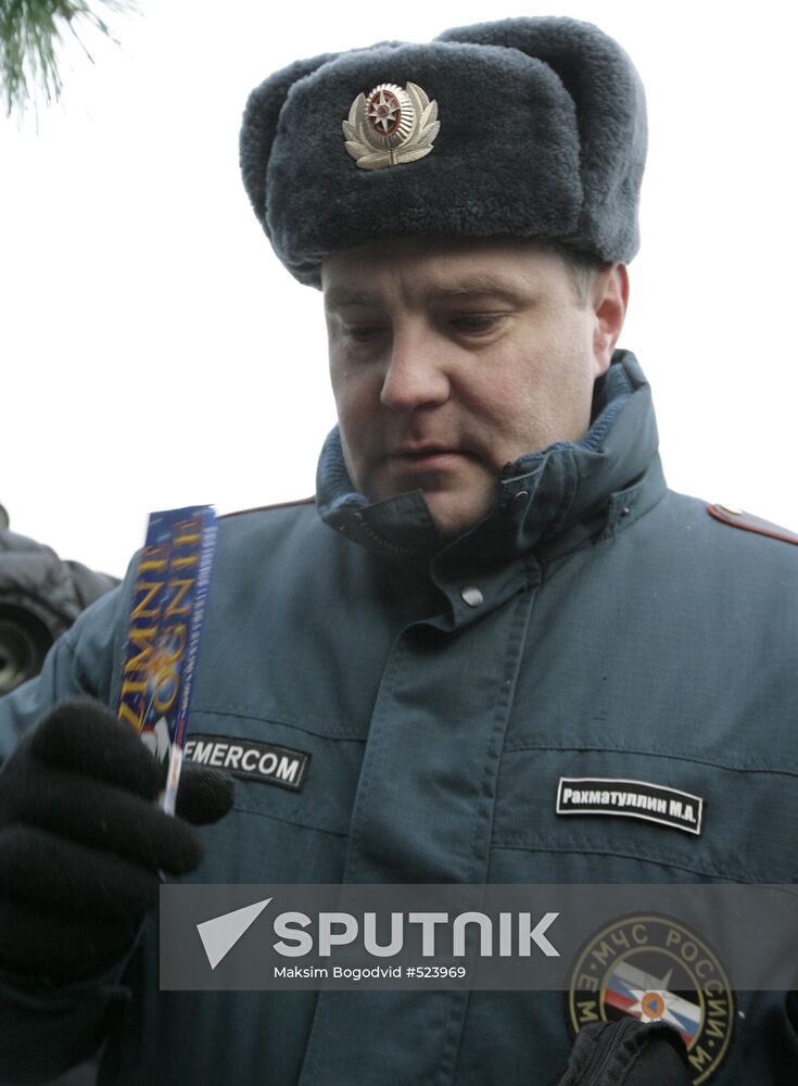 Civil Defense Ministry raids fireworks retail outlets in Kazan