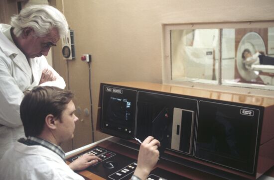 The Filatov Children's Clinic Hospital #13.
