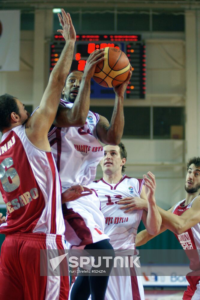 Basketball EuroChallenge, Krasnye Krylya 70-58 Scavolini Pesaro