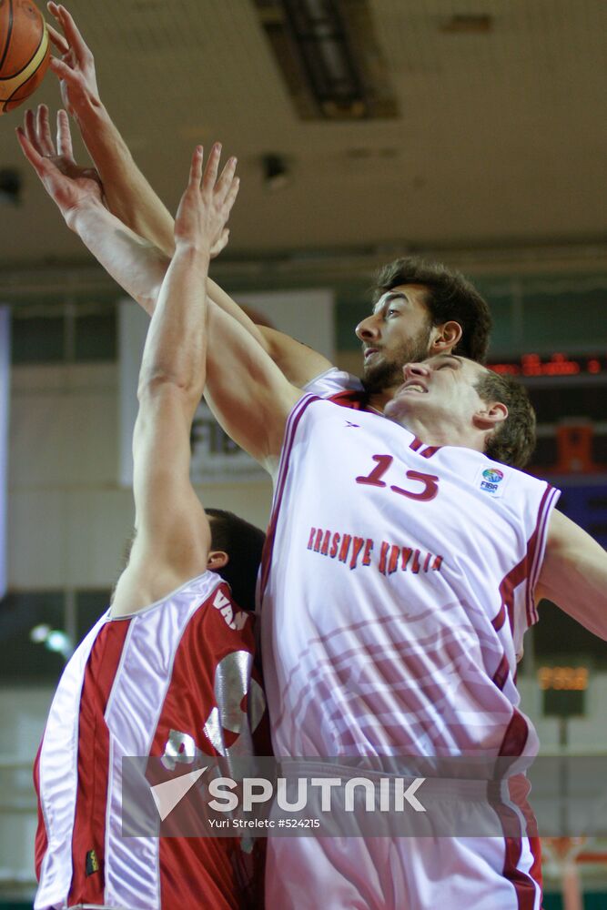 Basketball EuroChallenge, Krasnye Krylya 70-58 Scavolini Pesaro
