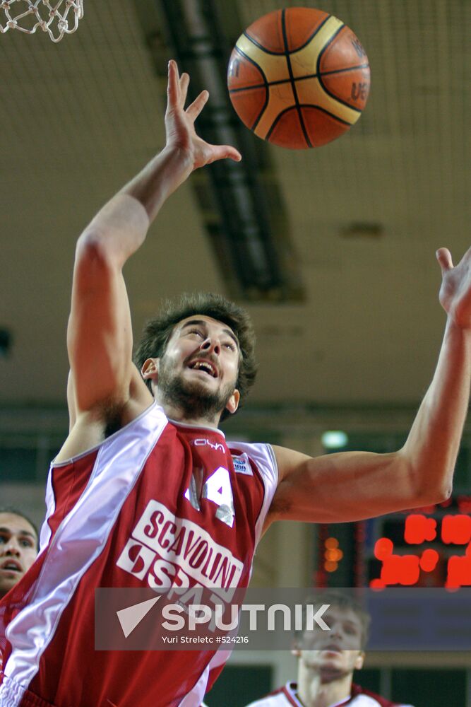 Basketball EuroChallenge, Krasnye Krylya 70-58 Scavolini Pesaro