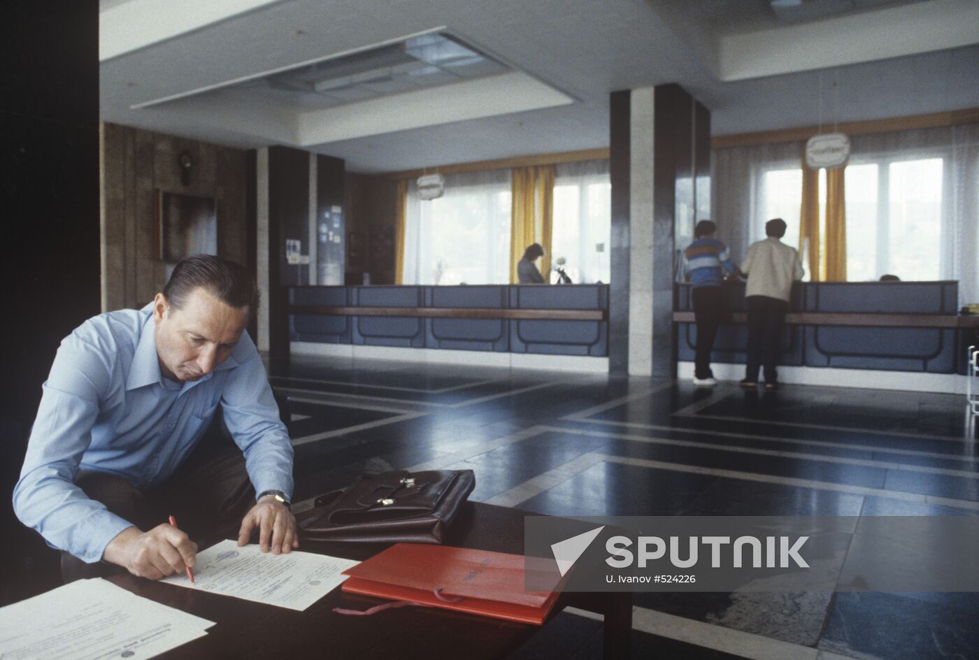 Republic Center for Kidney Transplantation