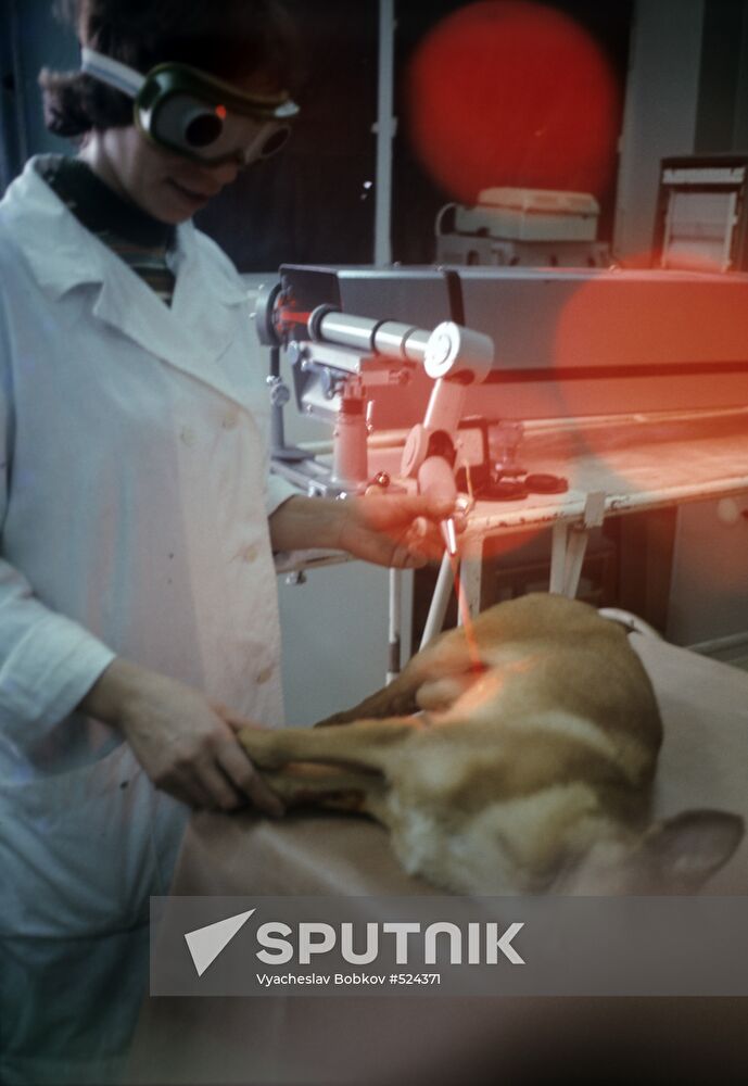 Zoological Cancer Detection Center