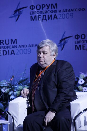 European and Asian Media Forum