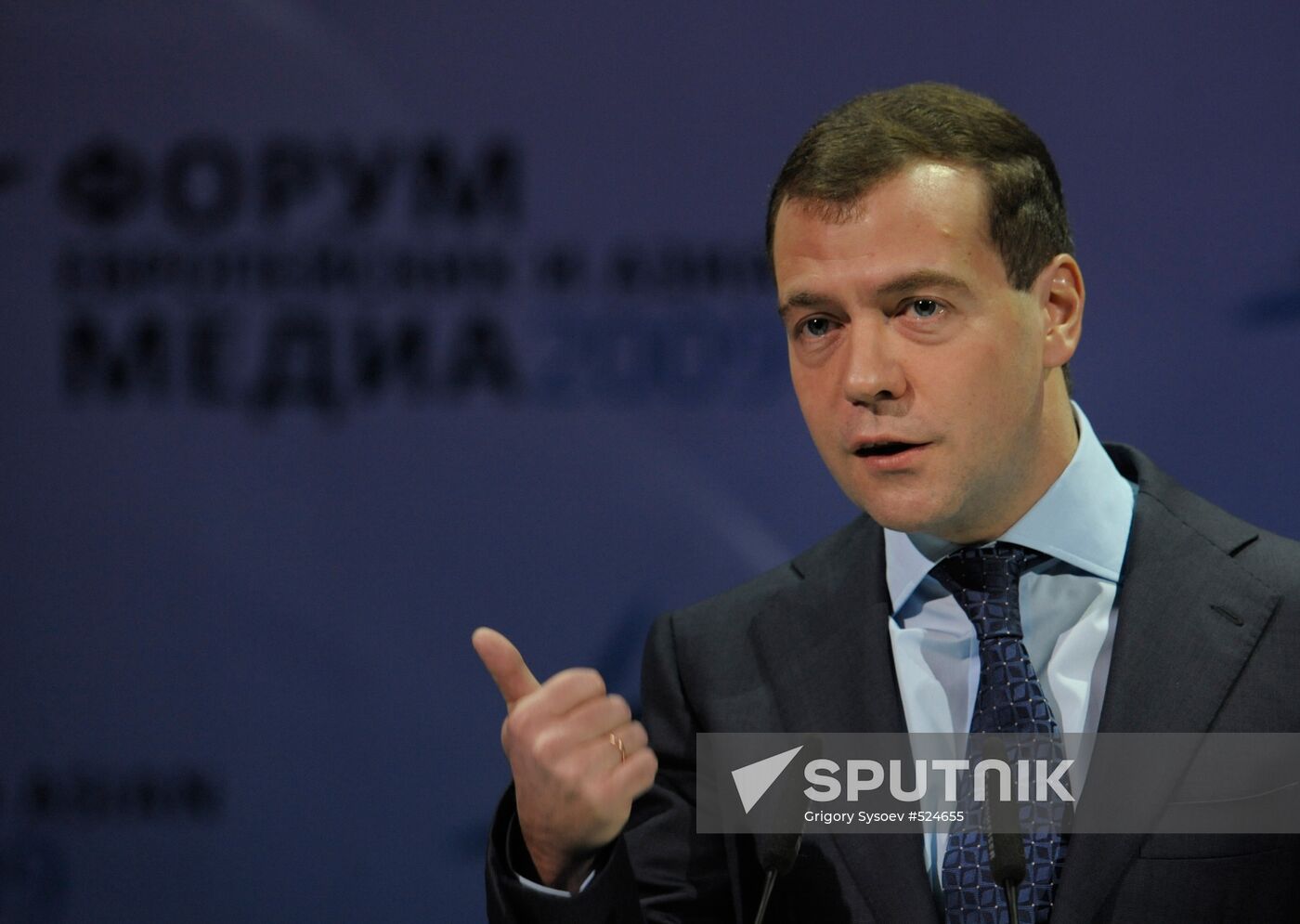 Russian President Dmitry Medvedev