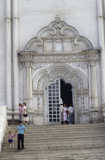 Assumption Cathedral