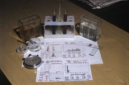 Institute of Cell Biochemistry of Russian Academy of Sciences
