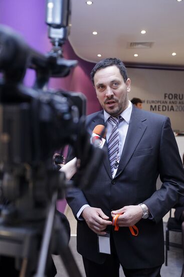 European and Asian Media Forum