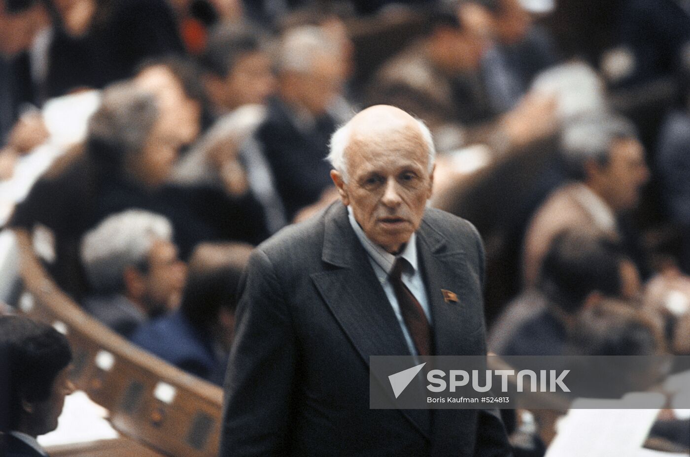 Academician Andrei Sakharov