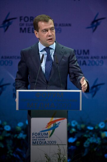 Dmitry Medvedev addresses European and Asian Media Forum
