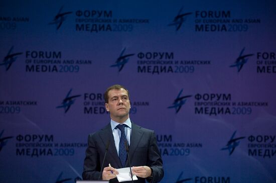 Dmitry Medvedev addresses European and Asian Media Forum