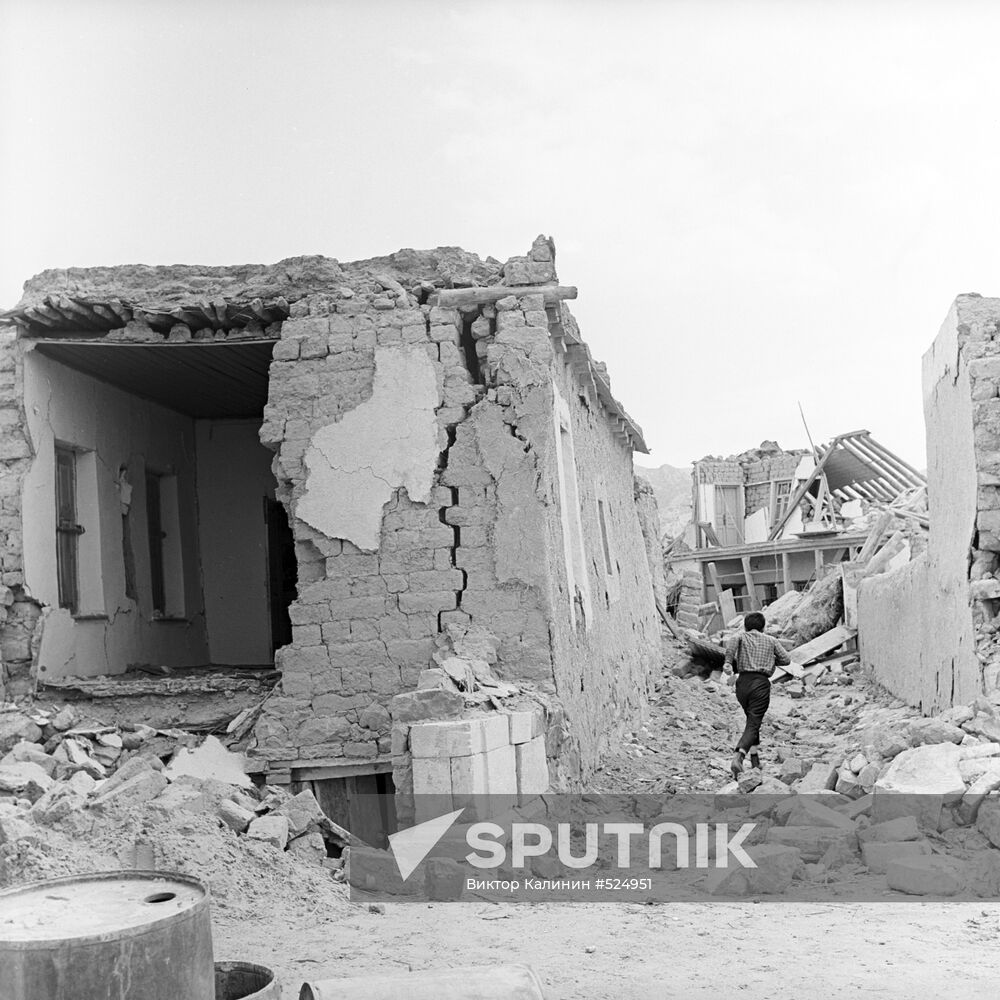 Earthquake in Dagestan ASSR on May 14, 1970