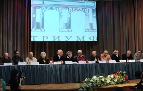 Press-conference after Triumf-2009 awards announcement