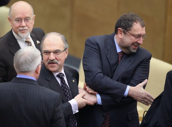 Vladislav Reznik and Vladimir Pekhtin