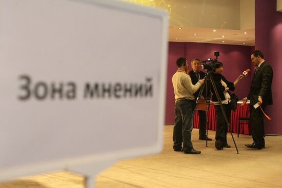 European and Asian Media Forum