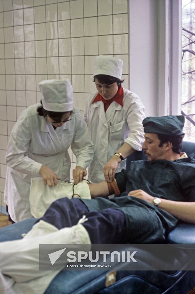 Central institute for hematology and blood transfusion