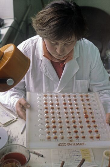 Central institute for hematology and blood transfusion