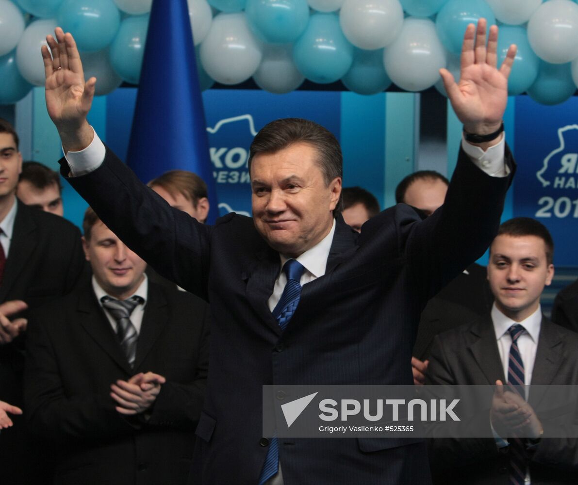 Viktor Yanukovich attends Ukraine Regions Youth Union congress