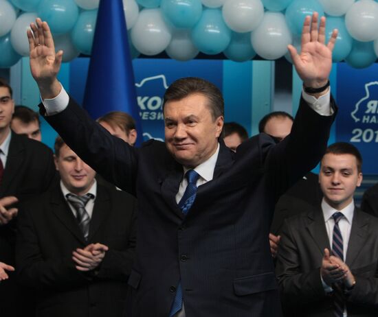 Viktor Yanukovich attends Ukraine Regions Youth Union congress
