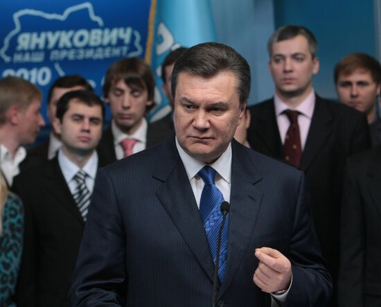 Viktor Yanukovich attends Ukraine Regions Youth Union congress
