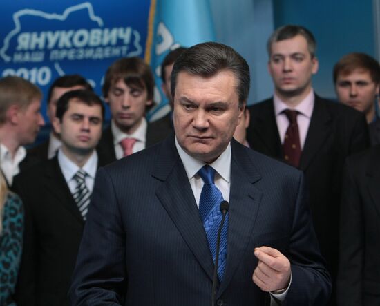 Viktor Yanukovich attends Ukraine Regions Youth Union congress