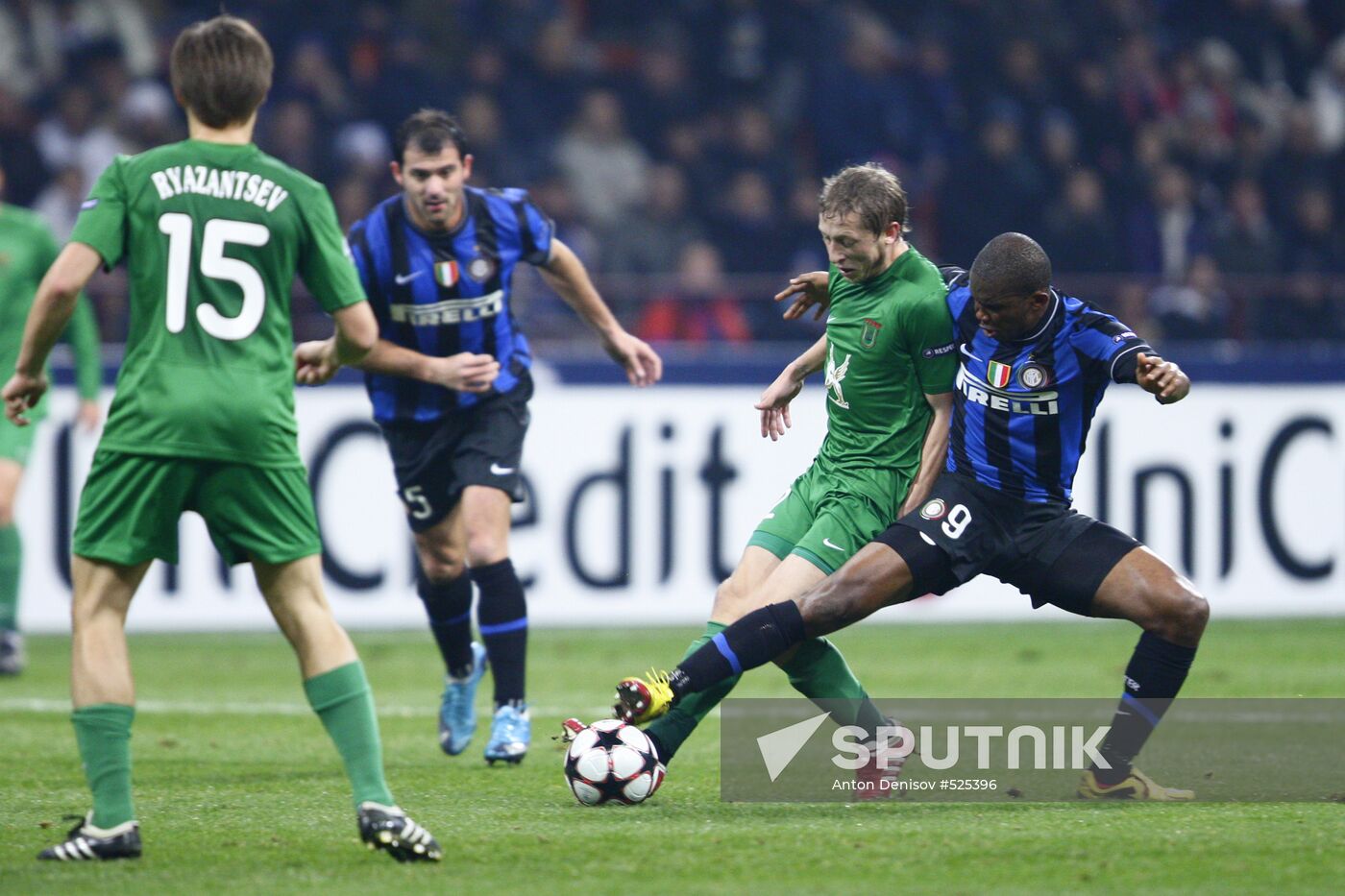 UEFA Champions League: Inter Milan vs. Rubin Kazan
